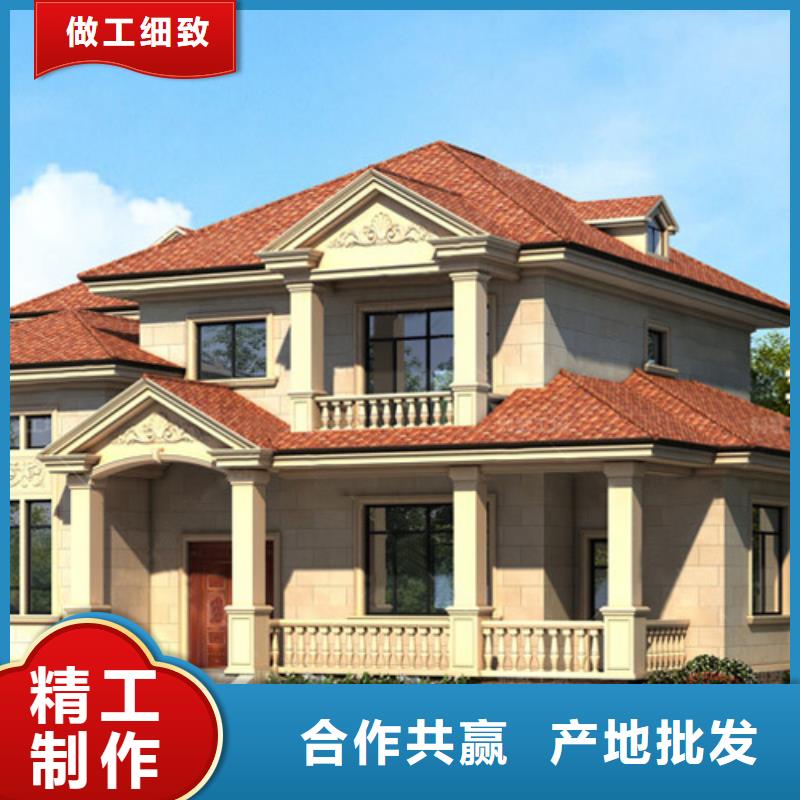 乡村自建别墅农村宅基地建房楼板供您所需