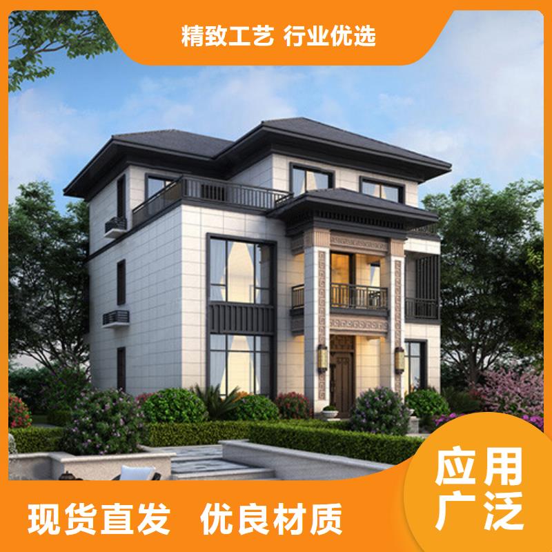 乡村自建别墅农村别墅定制不只是质量好