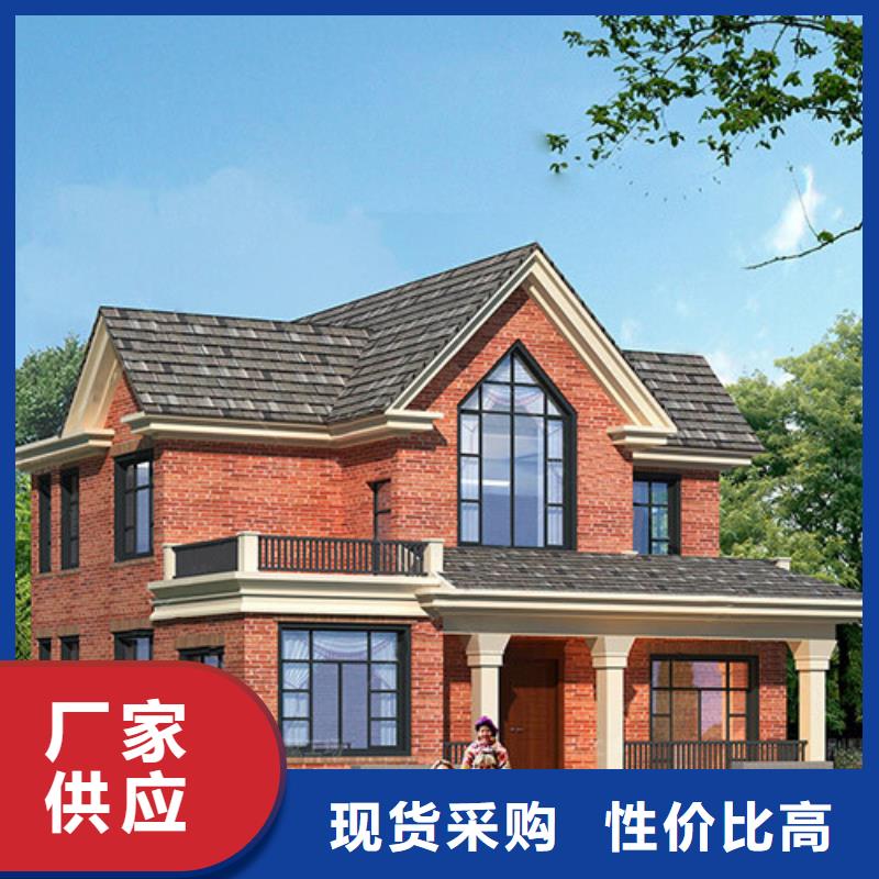 农村5万元一层轻钢房农村宅基地建房每平米价格品质好才是硬道理