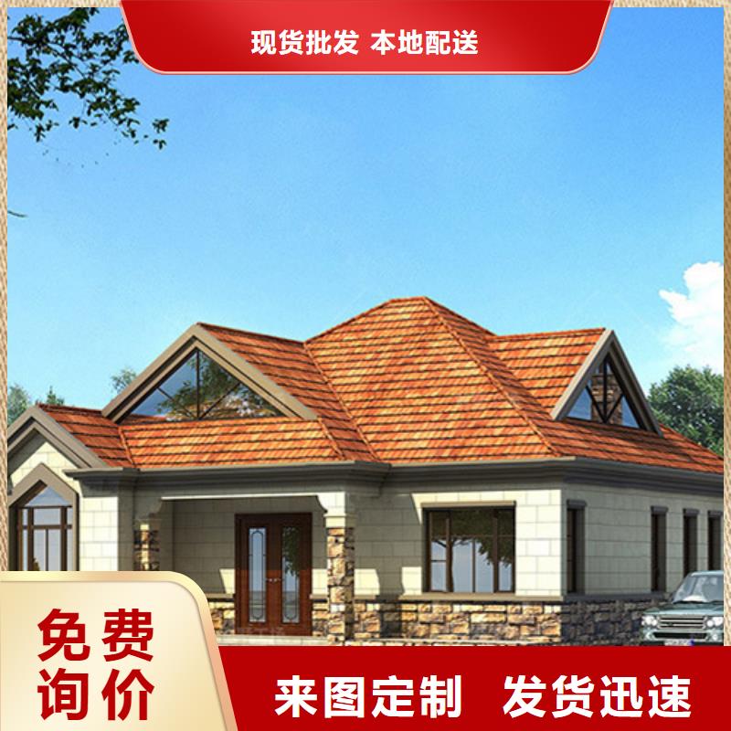农村仿古四合院中式别墅排名当地公司
