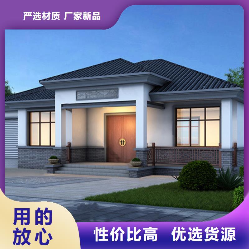 轻钢别墅集装箱房屋高品质现货销售现货充裕