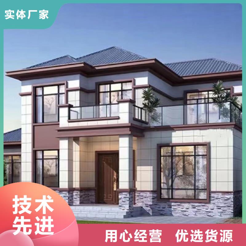 一层别墅农村一层别墅农村轻钢别墅优点当地厂家