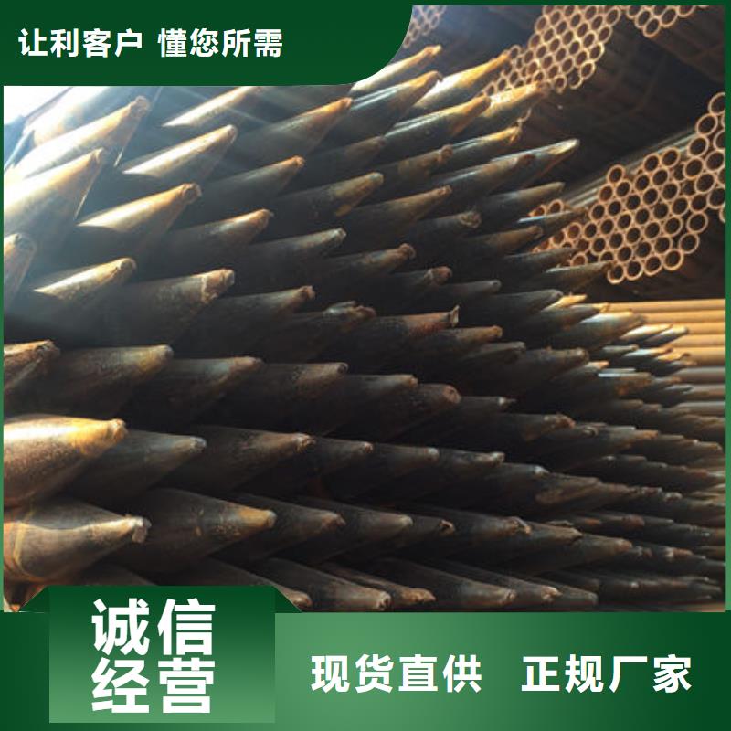 县螺旋式声测管实力老厂当地生产商