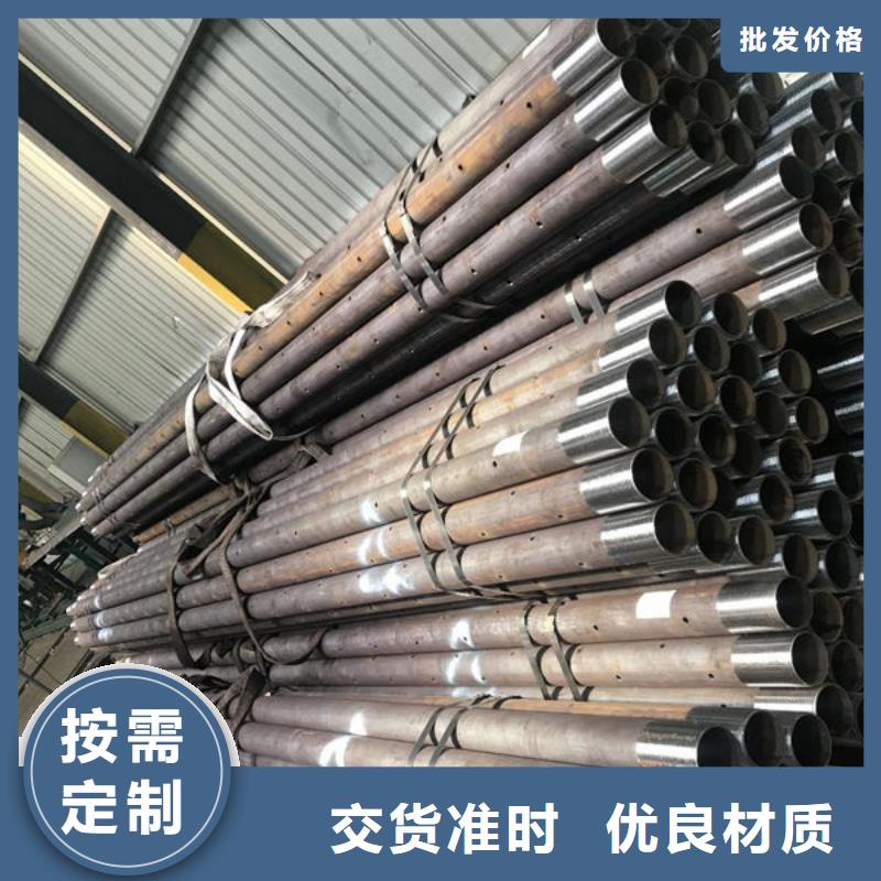 【管声测管质量层层把关】优质货源
