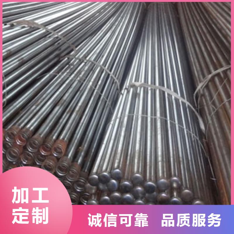 ​声测管注浆管多种规格库存充足同城生产商