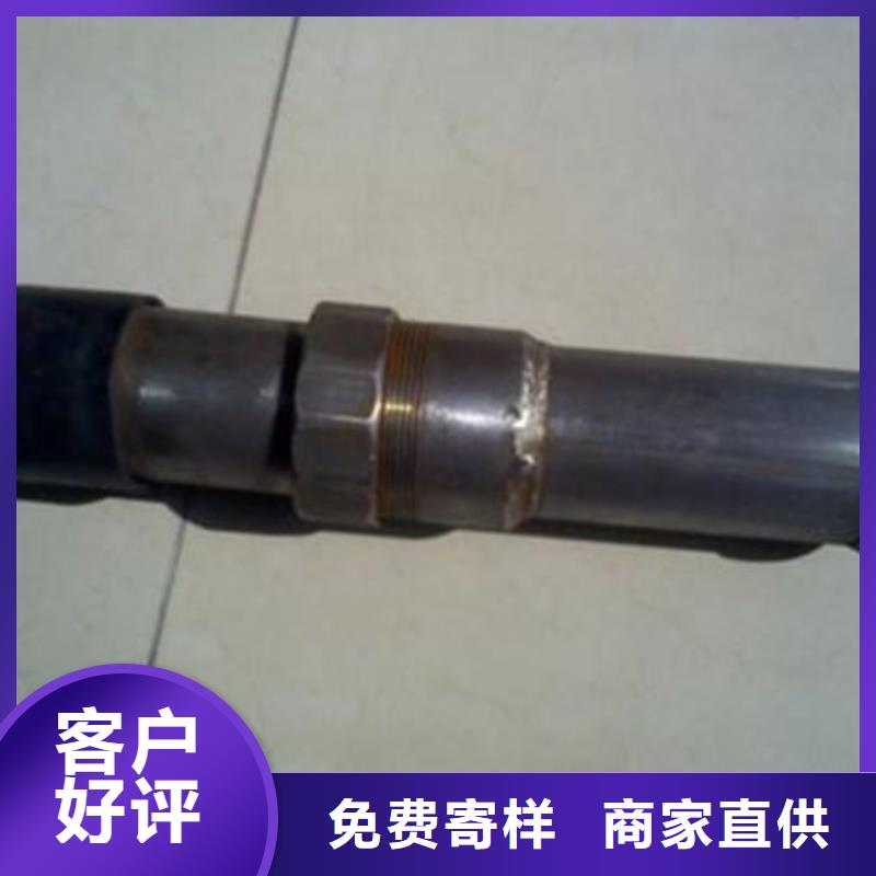 套筒式声测管货源实力厂家直销
