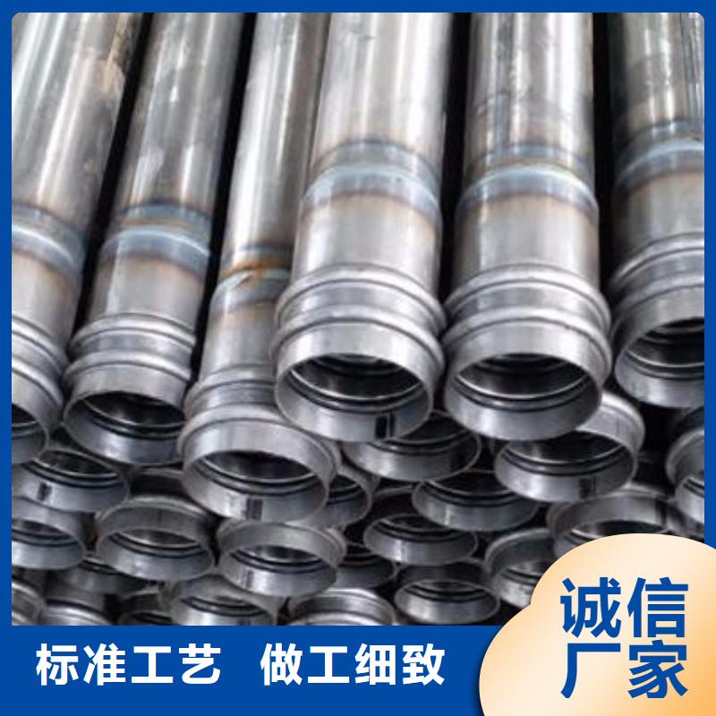 注浆管生产厂家批发实力厂家