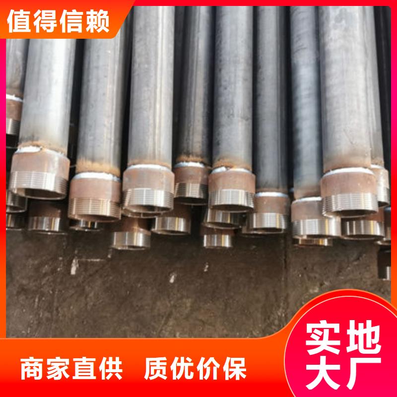 桥梁声测管厂家供应厂家直销大量现货