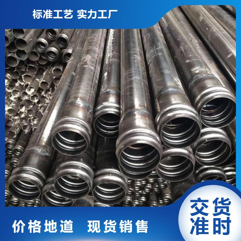 ​声测管厂家支持定制工厂认证