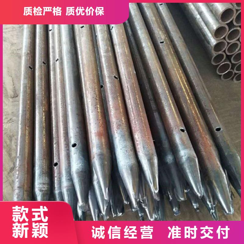 注浆管无中间商客户信赖的厂家