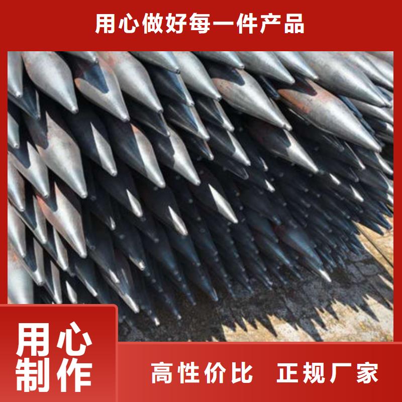 注浆管批发价格本地生产商