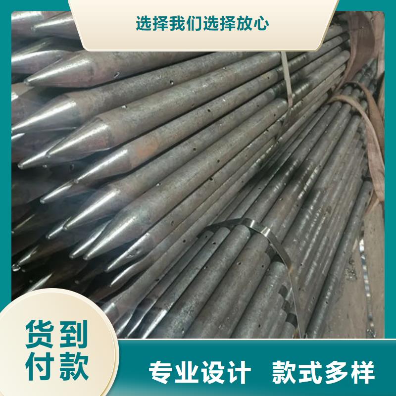 注浆管生产厂家量大从优当地制造商