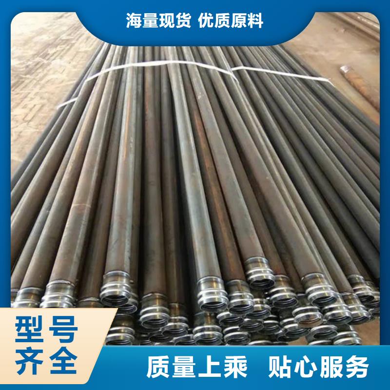 【管】声测管随心所欲定制极速发货
