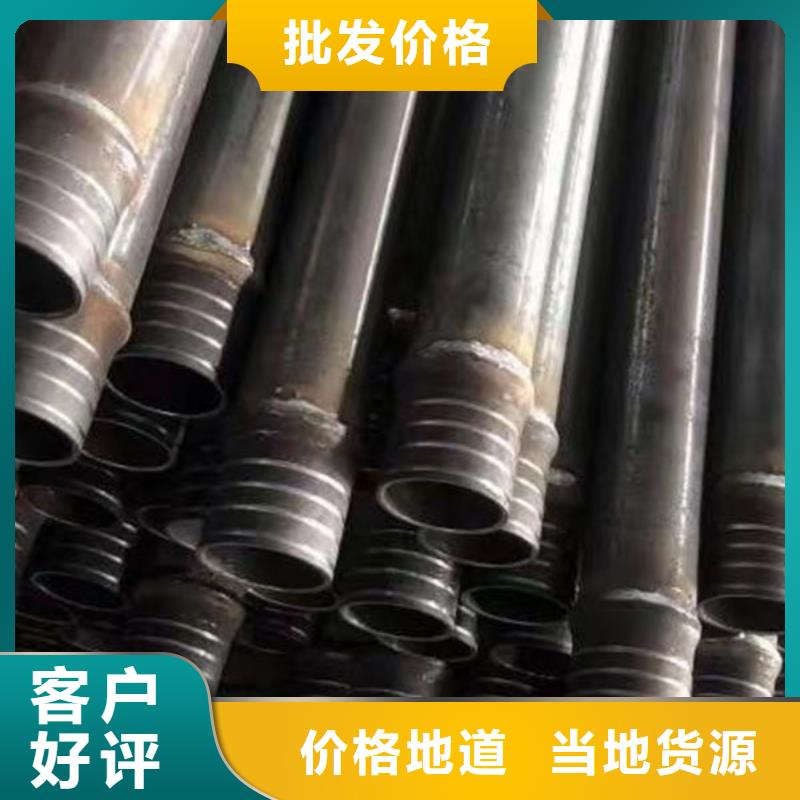 桩基声测管无中间商现货充足