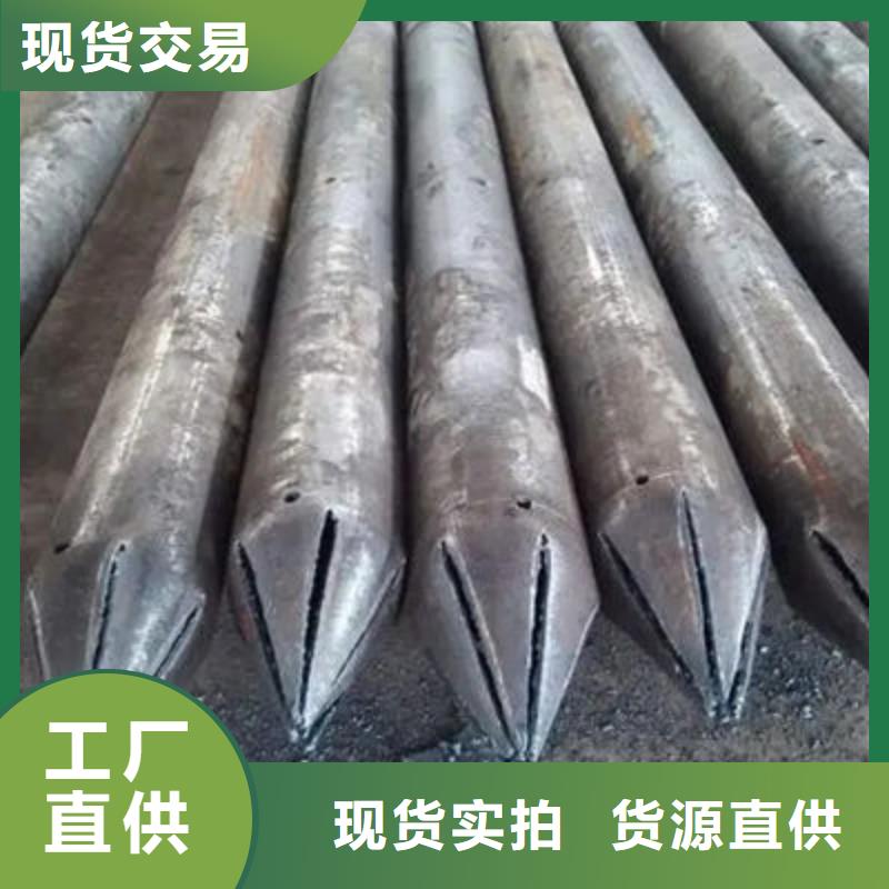 声测管质检合格发货