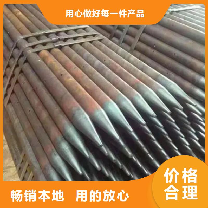 注浆管厂家供应商本地生产商