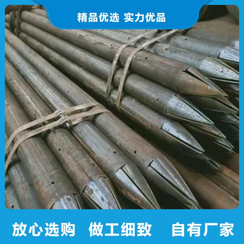 管声测管服务周到免费询价