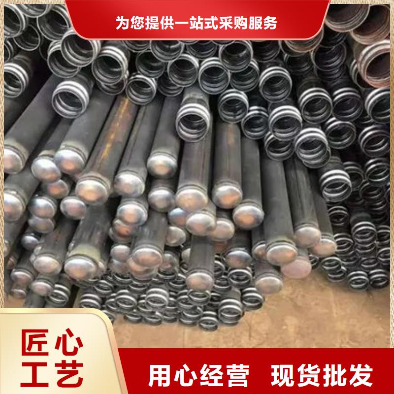 注浆管现货源头好货一站式供应厂家