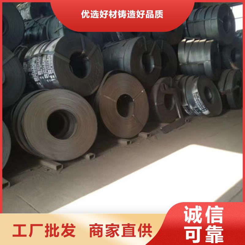 声测管询问报价优选货源