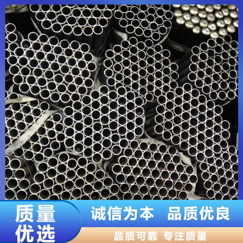县声测管本地厂家同城供应商