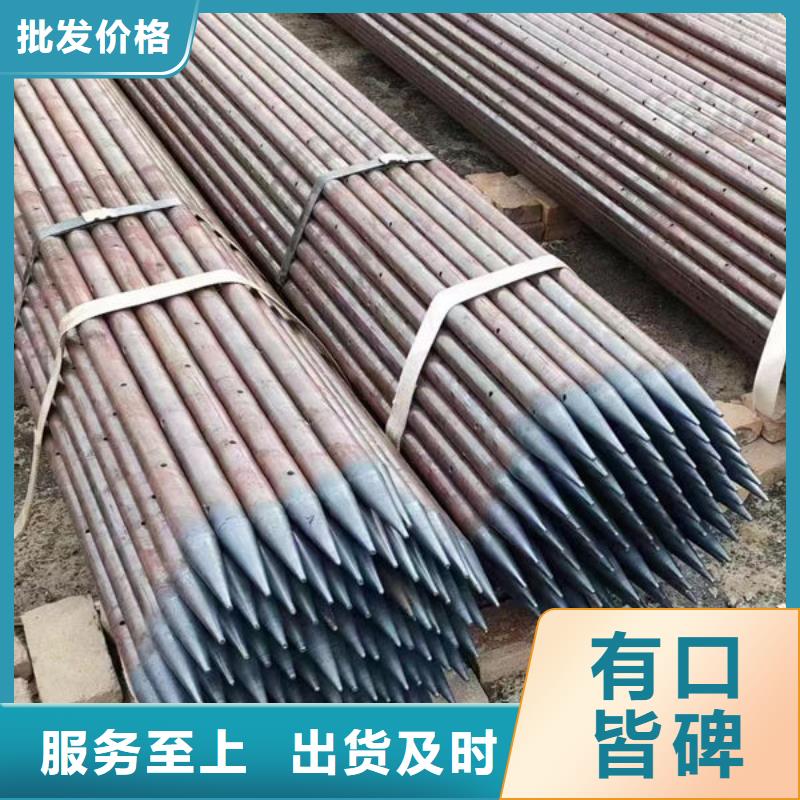 【管_声测管大量现货供应】当地厂家