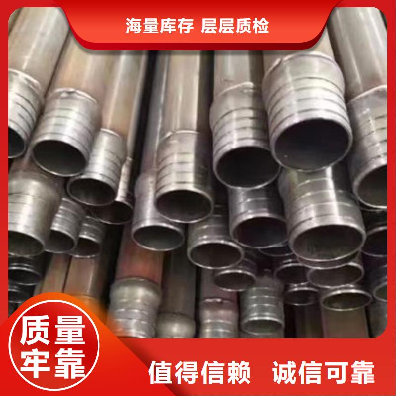 管声测管多行业适用自营品质有保障