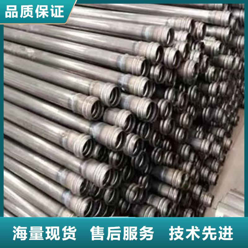 注浆管售后无忧量大从优