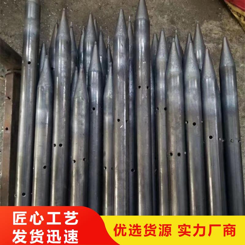 【管】_声测管自营品质有保障生产加工