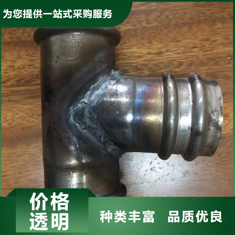 【管】声测管好品质用的放心货真价实