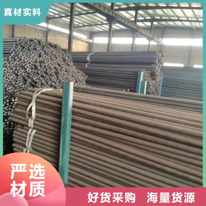 注浆管现货优惠多本地生产厂家