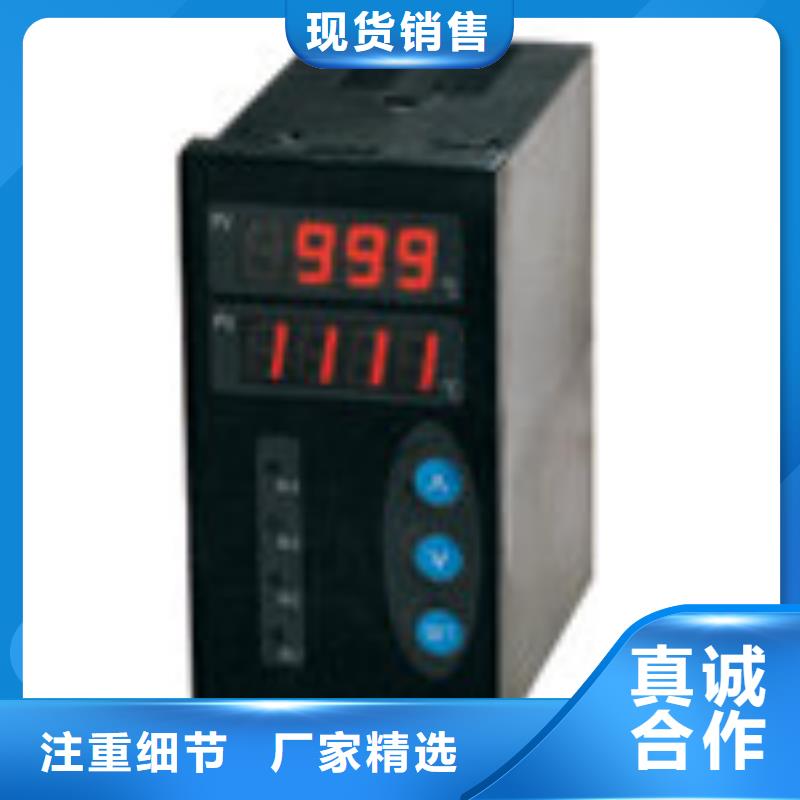 高质量液体涡轮流量计LWGYC-100供应商免费寄样