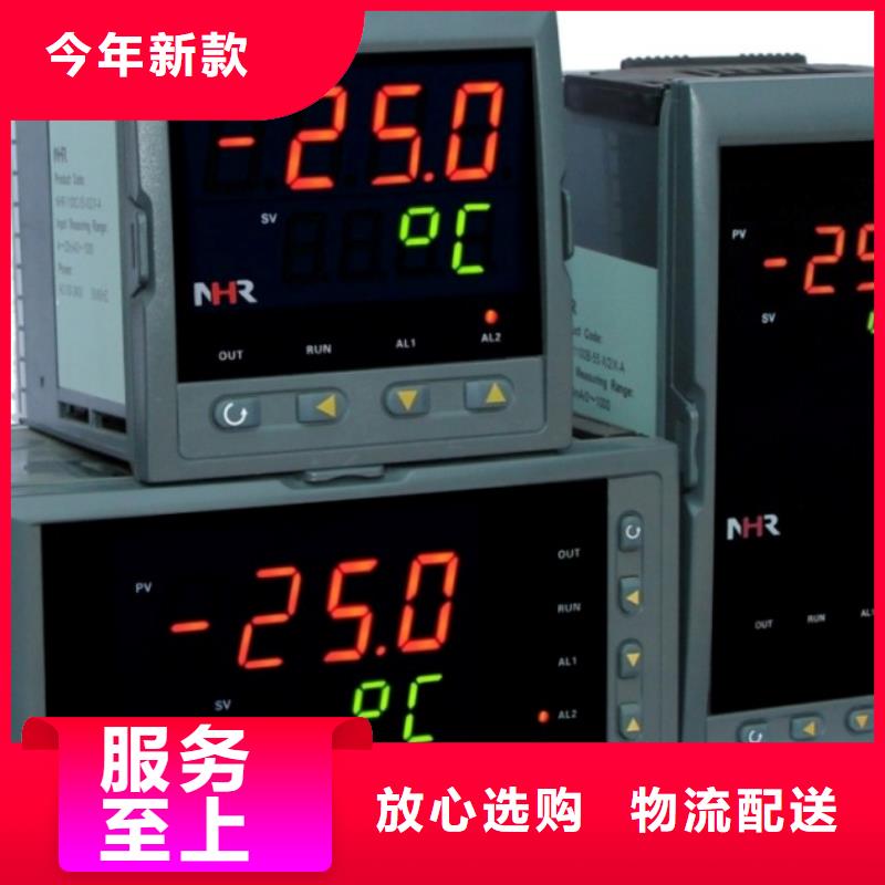 LD108/MRG-Y20SA_价格实在敢与同行比价格