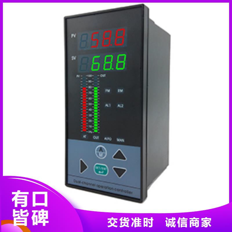 NHR-5600B-36/X/14-0/X/X/X/X-ANHR-5600B-36/X/14-0/X/X/X/X-A厂家品质过硬