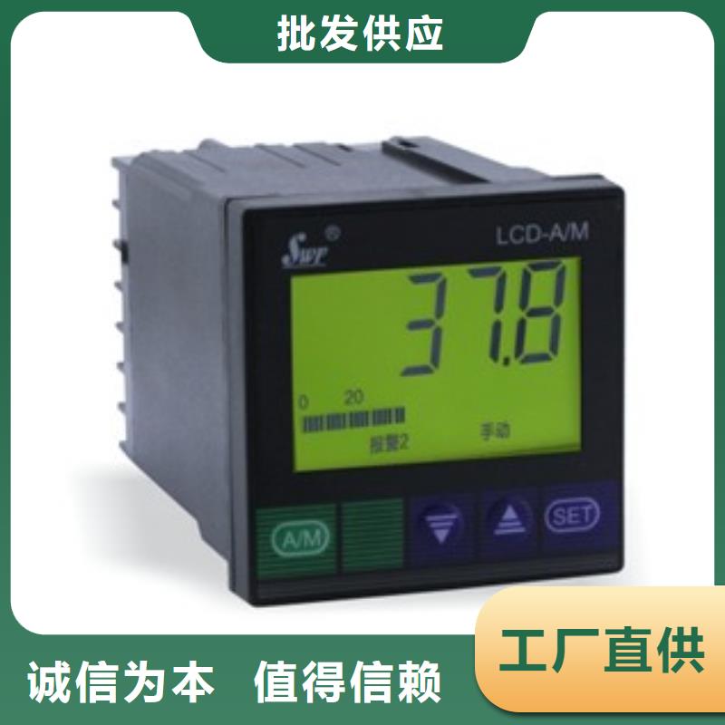 采购PDS473H-1BS4MC-AA03-A1DN/G61认准索正自动化仪表有限公司规格齐全实力厂家