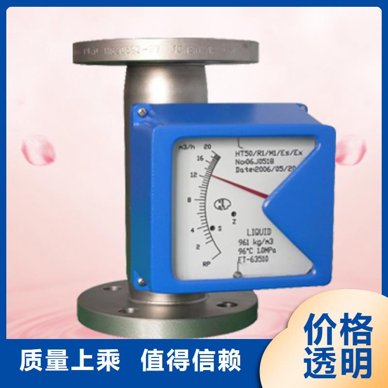 CF21-A11量大优惠_现货供应源头工厂