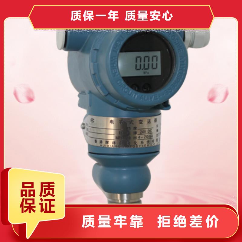 PDS453H-1GS2-D1DN/G61/G82-PDS453H-1GS2-D1DN/G61/G82重信誉厂家同城生产商