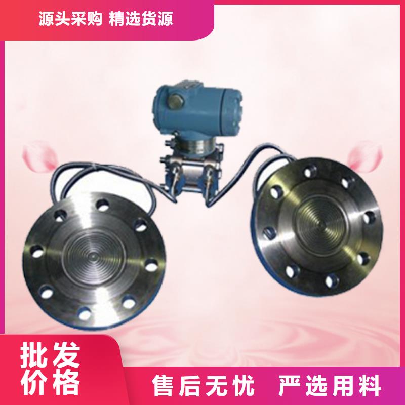 库存充足的PDS403H-1FS1-A2DN供货商24小时下单发货