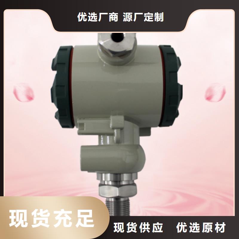 WP-EMF-B4501A1BC11T56?-报价实在优选原材