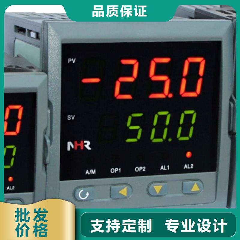 HR-LCD-XS815-820-11-HL多年行业经验厂家直销直供