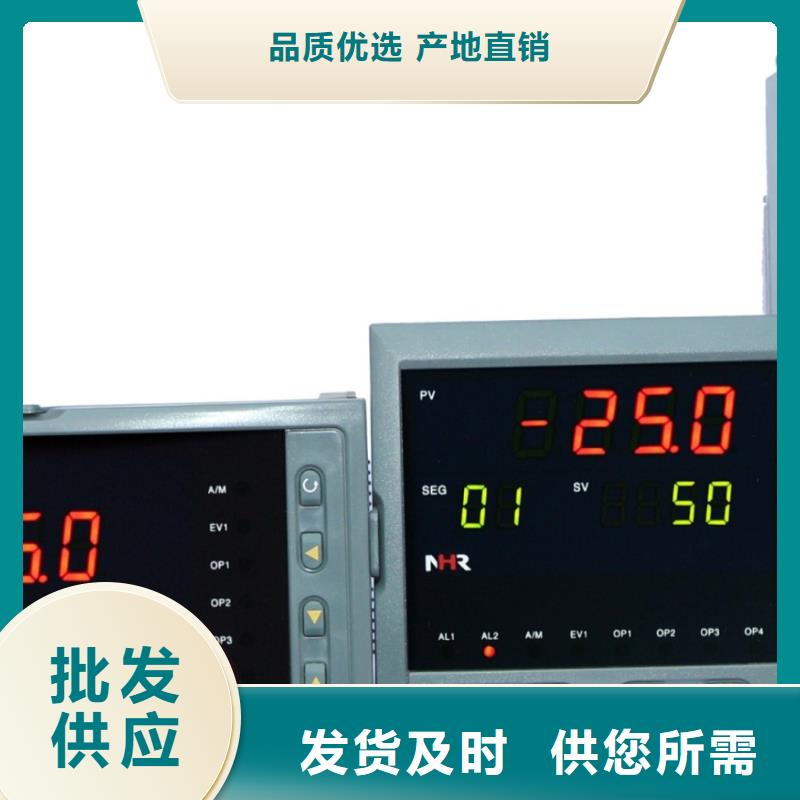 LUGB-1600定制费用加工定制