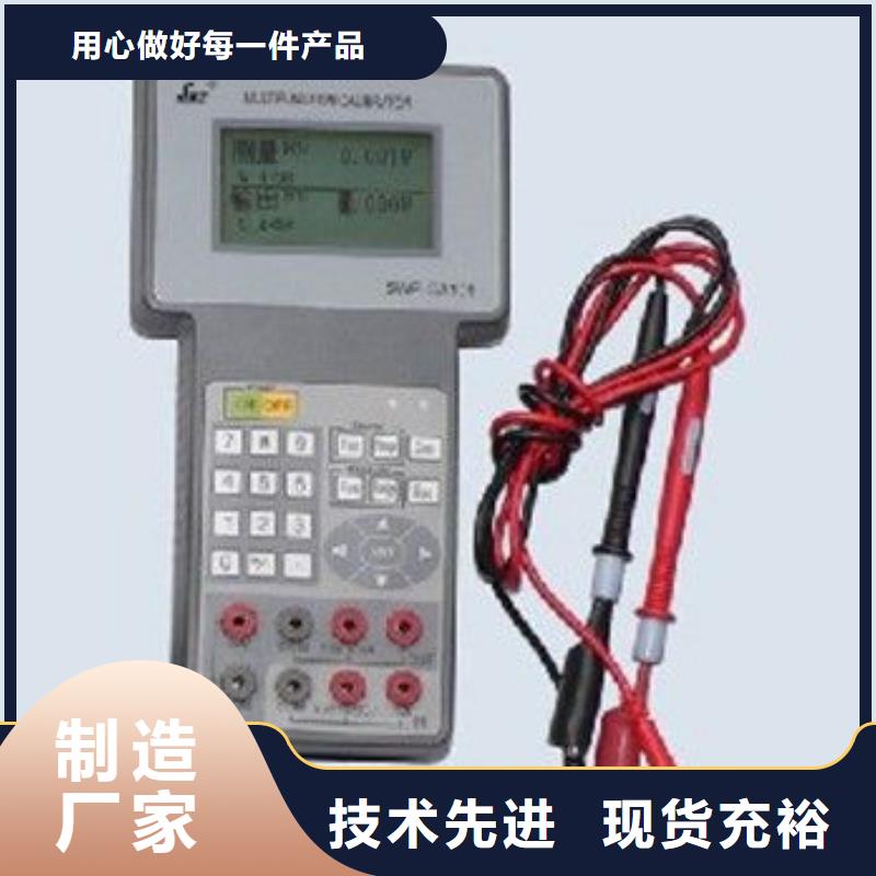 价格低的THS-TPU6现货厂家免费获取报价