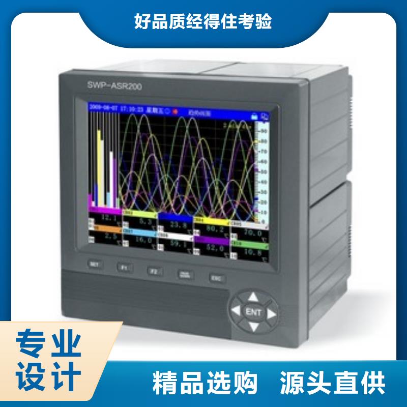 PDS463H-1DS3DC3-D1DN/G61应用广泛联系厂家