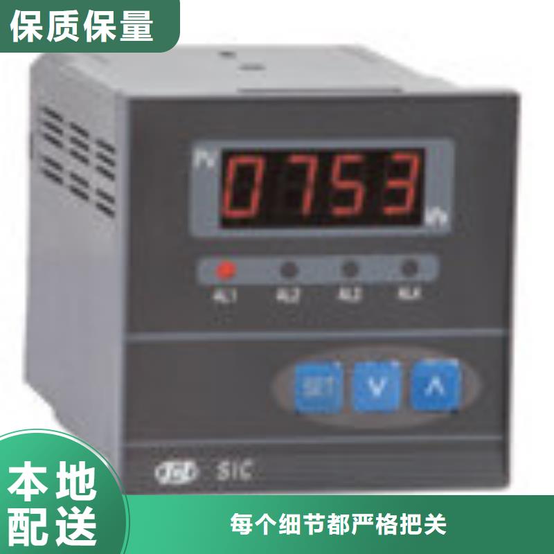 WS15622A信誉好厂家批发货源