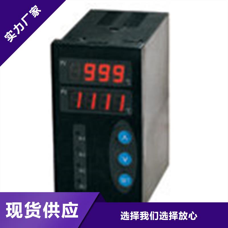 信誉好的JX73V-60B-02厂家_质量保证实体诚信厂家