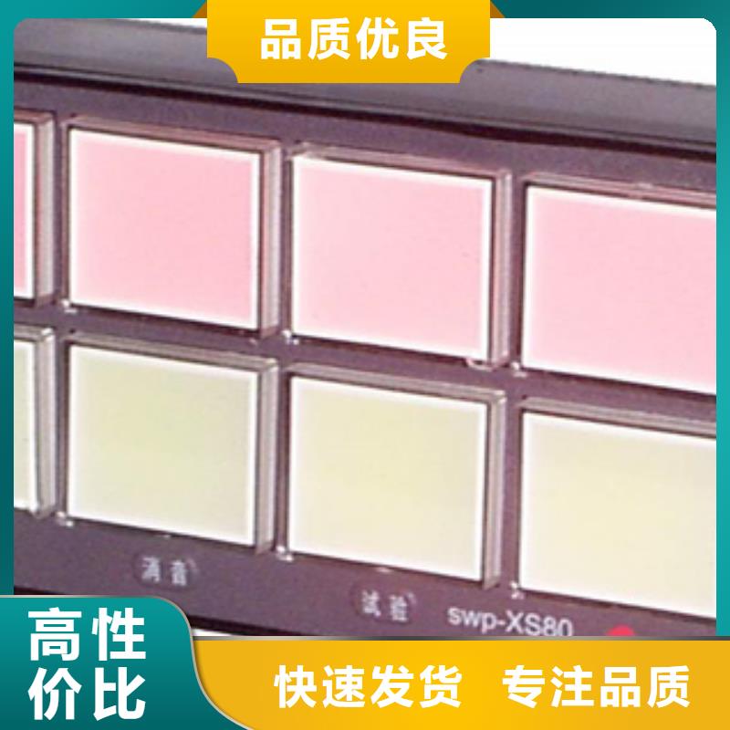 PDS443H-1HT0-D2DA量大包邮随心所欲定制
