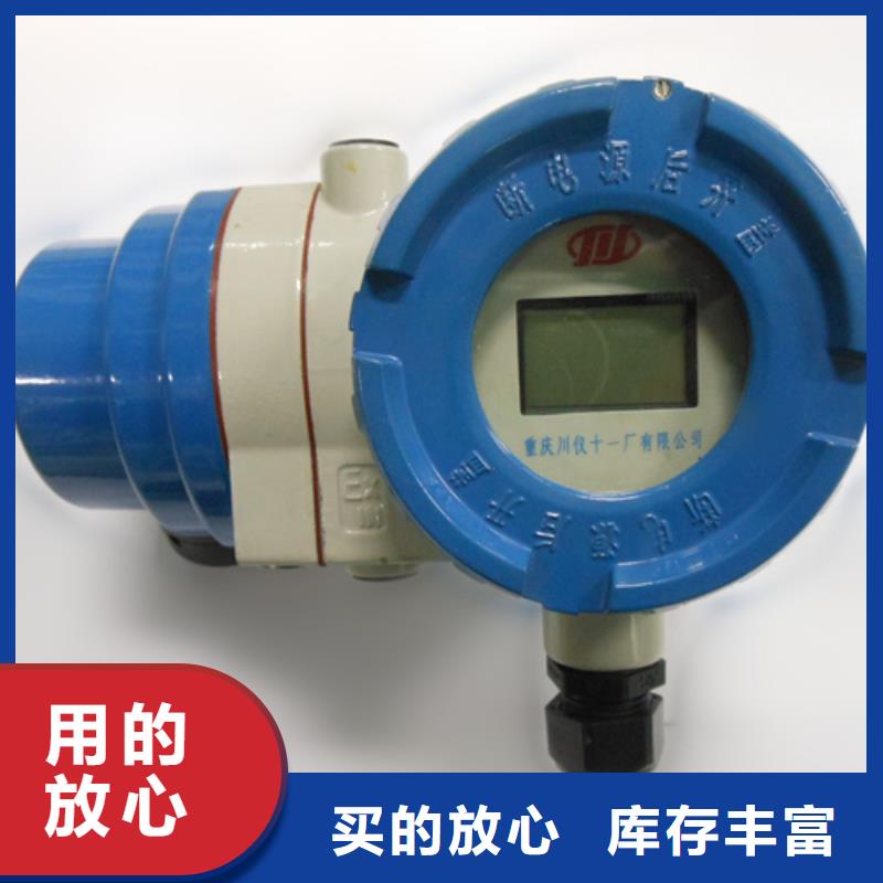 WP-LE3Q-C2843HL电话询价一手价格