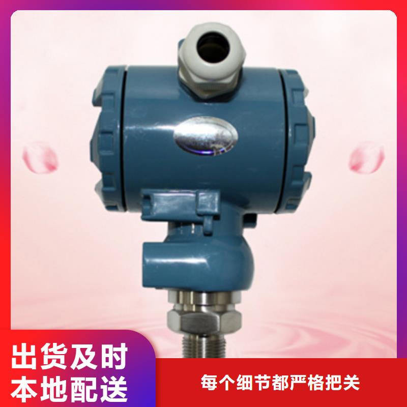  S40-GG-用心做产品同城品牌