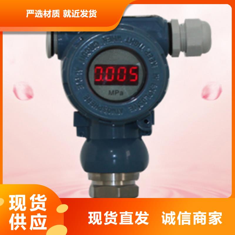 ACDC85-260V2定制批发专注细节使用放心