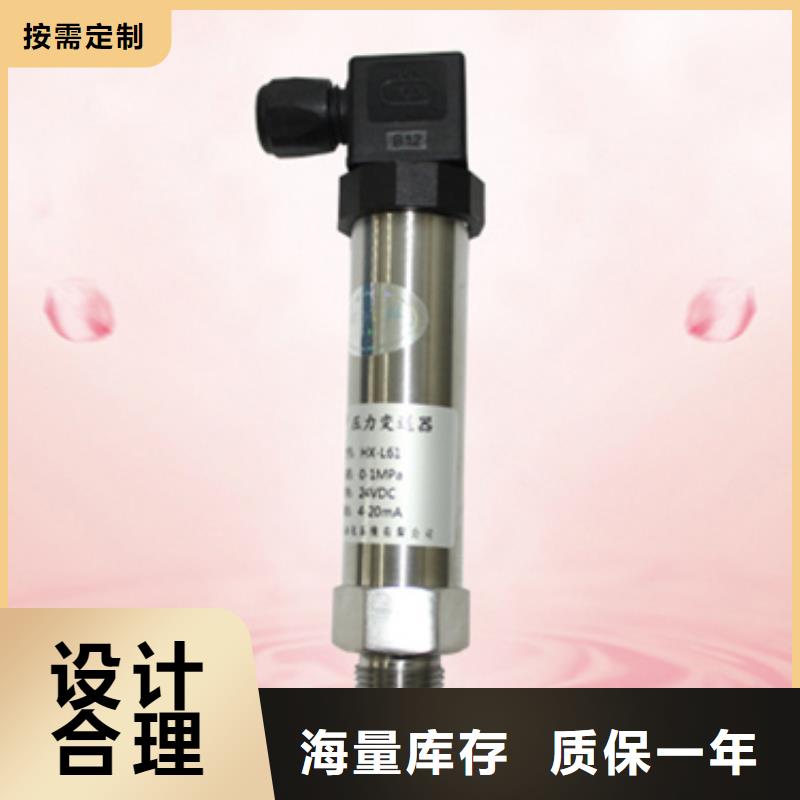 SFN-7B0DV质优价廉厂家经验丰富
