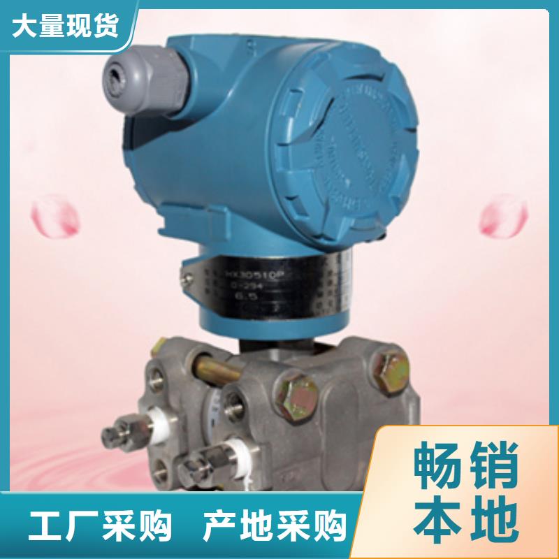价格合理的PDS464H-1FS43DC3-D1DN/G61生产厂家厂家售后完善